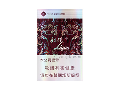利群(休闲)香烟价格表_利群银休闲 俗称花利群多少钱一盒-第1张图片