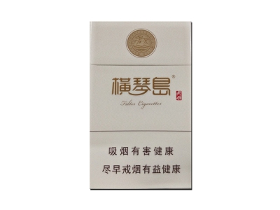 横琴岛(典雅)香烟价格表_多少钱一盒-第1张图片