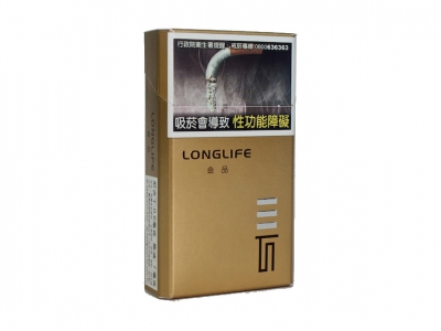 长寿(金品)香烟价格表_多少钱一盒-第1张图片