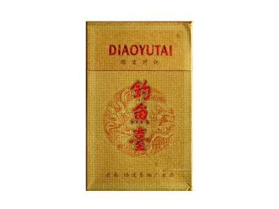 钓鱼台(国宾特供)香烟价格表_多少钱一盒-第1张图片