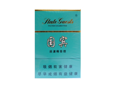 国宾(硬蓝港版)香烟价格表_香港国宾烟草有限公司出品多少钱一盒-第1张图片
