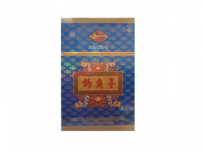 钓鱼台(蓝)香烟价格表_多少钱一盒-第1张图片