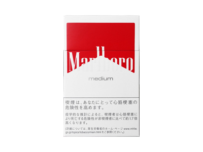 万宝路(红中醇日本免税版)香烟价格表_日本中醇红万,万宝路中醇日版多少钱一盒-第1张图片