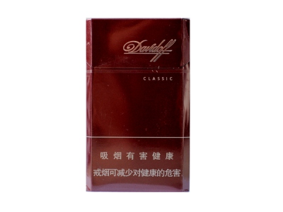 大卫杜夫(红中免)香烟价格表_多少钱一盒-第1张图片