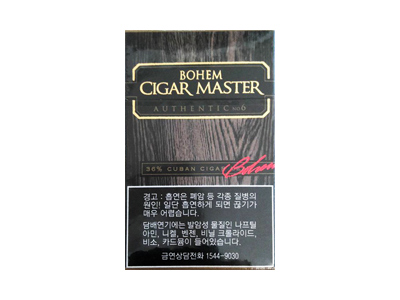 BOHEM(MASTER)香烟价格表_多少钱一盒-第1张图片