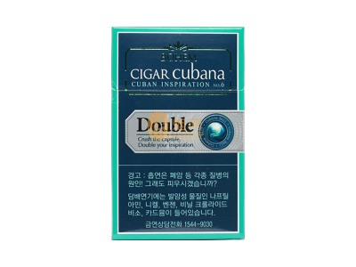 BOHEM(薄荷)香烟价格表_多少钱一盒-第1张图片