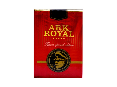 船长(特级)香烟价格表_ARK ROYAL多少钱一盒-第1张图片