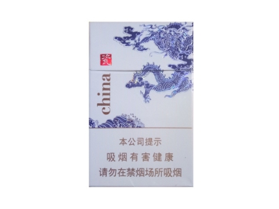 金圣(China瓷)香烟价格表_金圣中国瓷出口版多少钱一盒-第1张图片