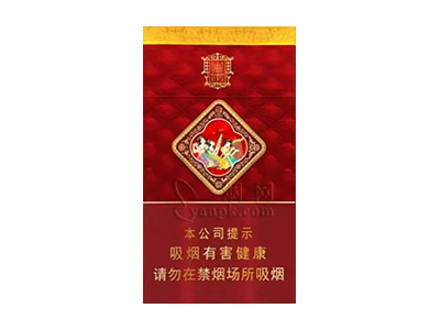 好猫(细支长乐吉祥)香烟价格表_好猫红长乐细支多少钱一盒-第1张图片