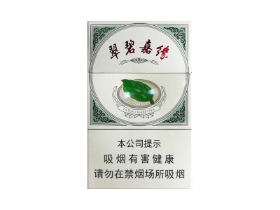 七匹狼(翠碧嘉缘)香烟价格表_多少钱一盒-第1张图片
