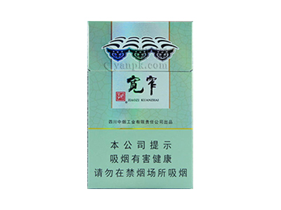 娇子(宽窄好运)香烟价格表_多少钱一盒-第1张图片