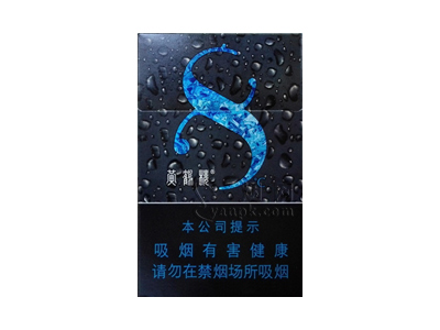 黄鹤楼(硬8度)香烟价格表_黄鹤楼硬八度多少钱一盒-第1张图片