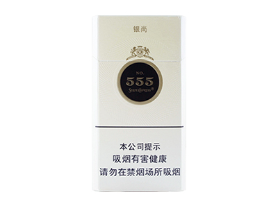 三五(银尚)香烟价格表_多少钱一盒-第1张图片