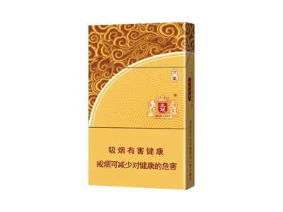 王冠(万象细支)香烟价格表_多少钱一盒-第1张图片