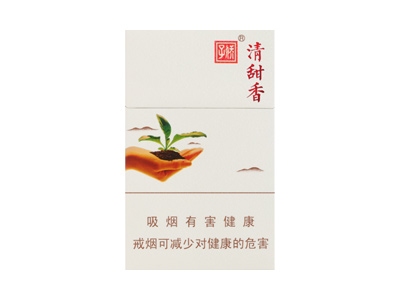 娇子(清甜香)香烟价格表_多少钱一盒-第1张图片
