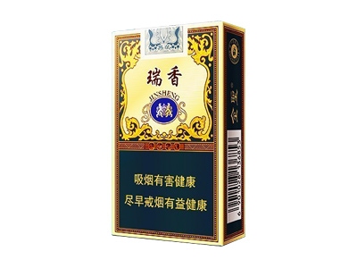 金圣(典藏瑞香)香烟价格表_多少钱一盒-第1张图片