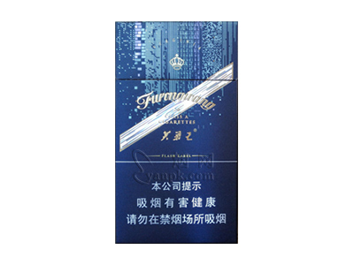 芙蓉王(硬闪带细支)香烟价格表_芙蓉王蓝带细支多少钱一盒-第1张图片