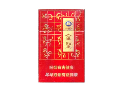 金圣(硬红十二生肖)香烟价格表_多少钱一盒-第1张图片