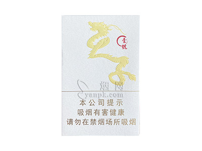 天子(壹号)香烟价格表_天子一号，天子1号多少钱一盒-第1张图片