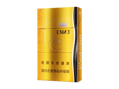 红金龙(硬金爱你)香烟价格表_多少钱一盒-第1张图片