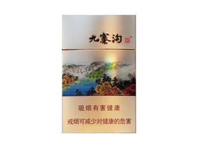 娇子(梦幻九寨沟)香烟价格表_多少钱一盒-第1张图片
