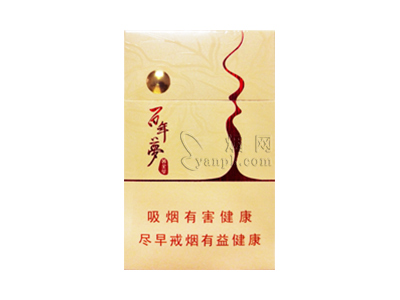 黄金叶(百年梦茶香爆珠)香烟价格表_黄金叶(百年梦.茶香爆珠)河南信阳定制版多少钱一盒-第1张图片