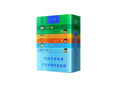 黄鹤楼(软三口品)香烟价格表_多少钱一盒-第1张图片