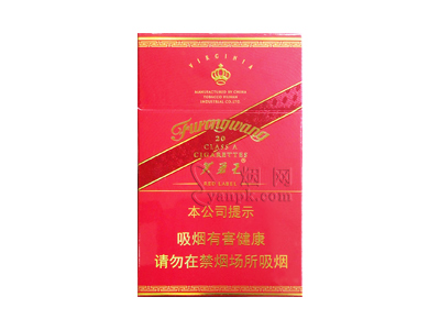 芙蓉王(硬红带)香烟价格表_多少钱一盒-第1张图片