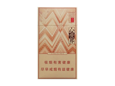 钻石(风尚心世界)香烟价格表_多少钱一盒-第1张图片