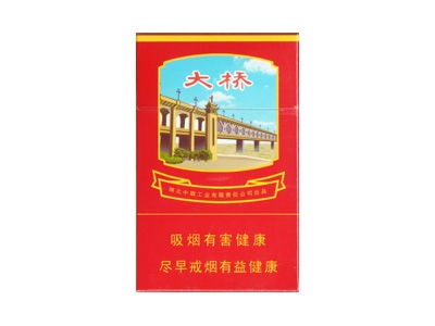 红金龙(大桥)香烟价格表_多少钱一盒-第1张图片
