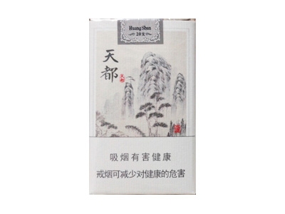 黄山(软天都)香烟价格表_多少钱一盒-第1张图片