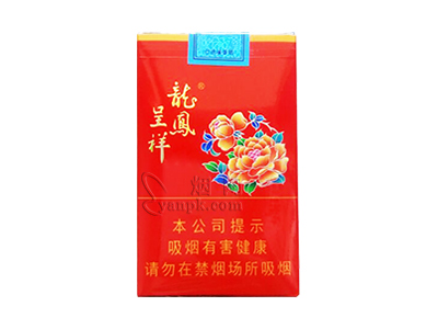 龙凤呈祥(花开富贵)香烟价格表_多少钱一盒-第1张图片