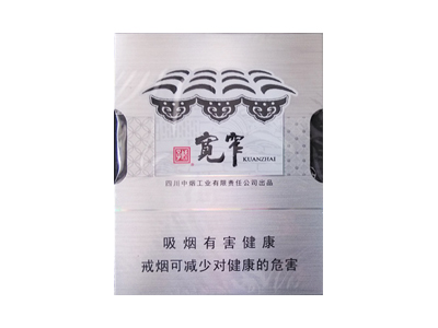 娇子(宽窄自在)香烟价格表_多少钱一盒-第1张图片