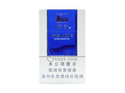娇子(蓝时代)香烟价格表_多少钱一盒-第1张图片