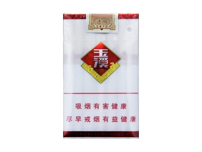 玉溪(透明)香烟价格表_多少钱一盒-第1张图片