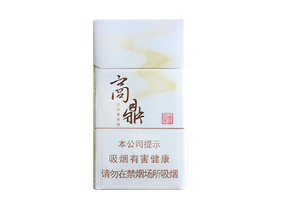 黄金叶(商鼎)香烟价格表_多少钱一盒-第1张图片