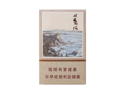 钻石(北戴河)香烟价格表_多少钱一盒-第1张图片