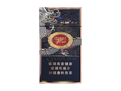 长城(天龙)香烟价格表_多少钱一盒-第1张图片