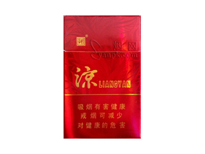 娇子(凉烟香甜韵)香烟价格表_多少钱一盒-第1张图片