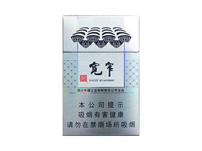 娇子(宽窄如意)香烟价格表_多少钱一盒-第1张图片