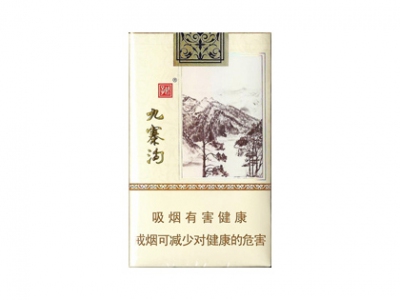 娇子(九寨沟)香烟价格表_娇子.仙境九寨沟多少钱一盒-第1张图片