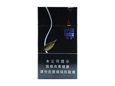娇子(格调细支)香烟价格表_多少钱一盒-第1张图片