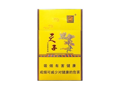 娇子(金天子)香烟价格表_多少钱一盒-第1张图片