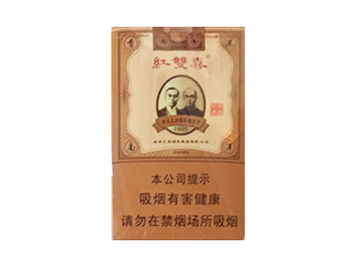 红双喜(南国莞香)香烟价格表_多少钱一盒-第1张图片