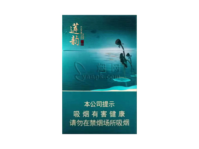 钻石(莲韵)香烟价格表_多少钱一盒-第1张图片