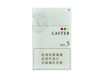 佳士达(硬红中免5mg)香烟价格表_多少钱一盒-第1张图片