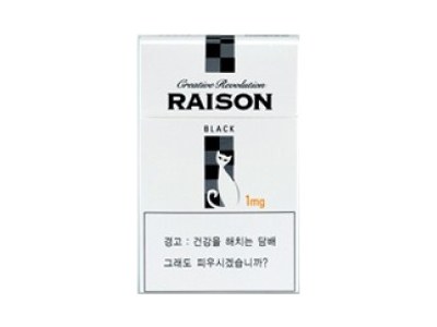 RAISON(black korea 1mg)香烟价格表_RAISON black 韩版1毫克,韩国猫韩版黑多少钱一盒-第1张图片