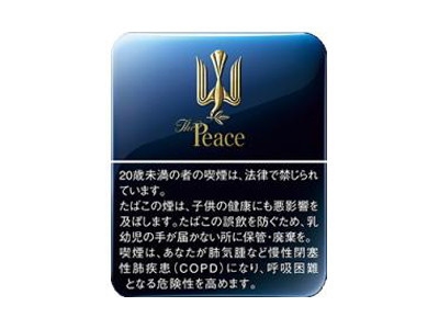 和平(特醇100s铁盒)香烟价格表_多少钱一盒-第1张图片