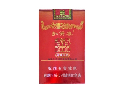 红双喜(芬芳馥郁)香烟价格表_多少钱一盒-第1张图片