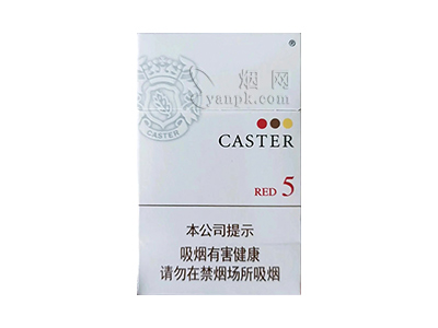 佳士达(硬红)香烟价格表_CASTER Red Hard多少钱一盒-第1张图片